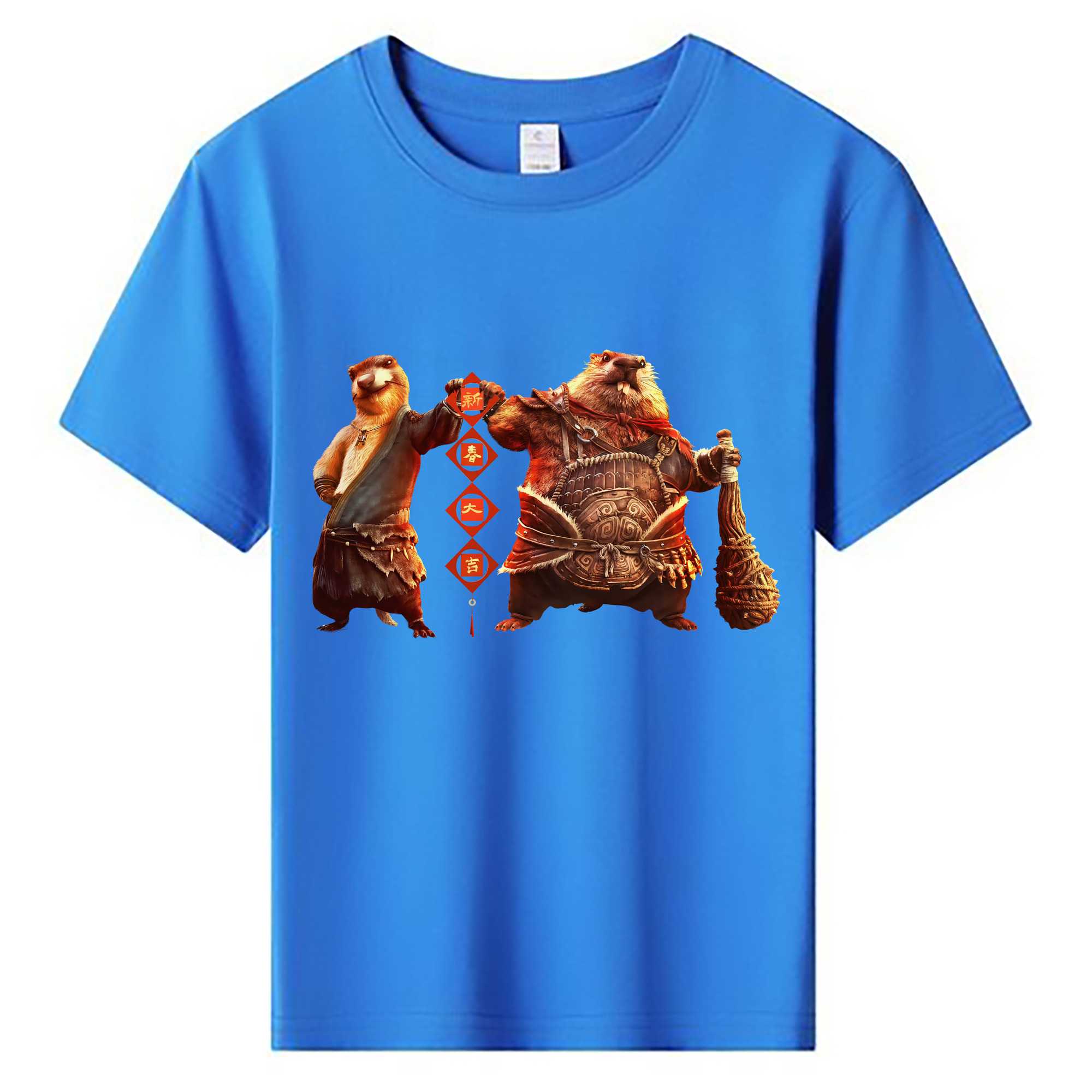 （画像用） Ne Zha 2 ナタ 魔童の大暴れ 綿100％キッズTシャツ（フロントプリント）